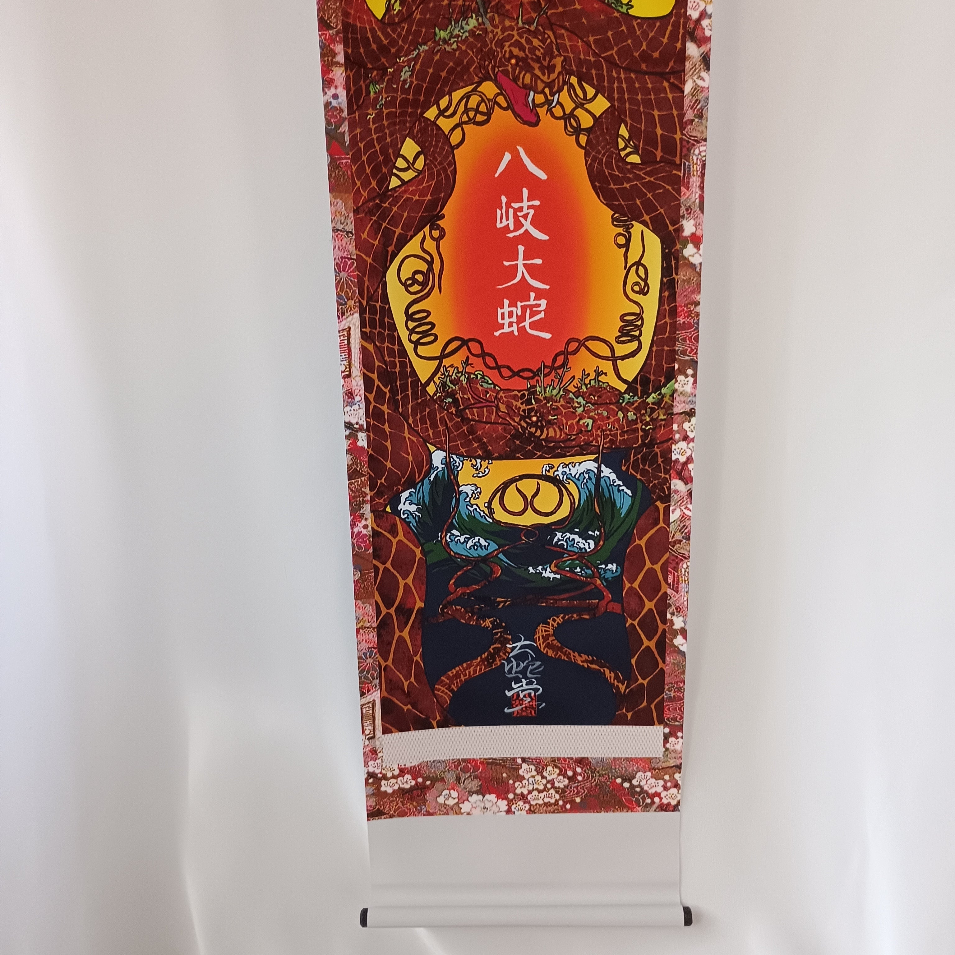 ミニ掛け軸】妖怪613・八岐大蛇(島根) | 大蛇堂-おろちどう-