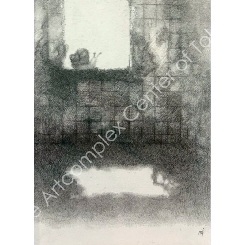 酒井祥子「陽だまり」