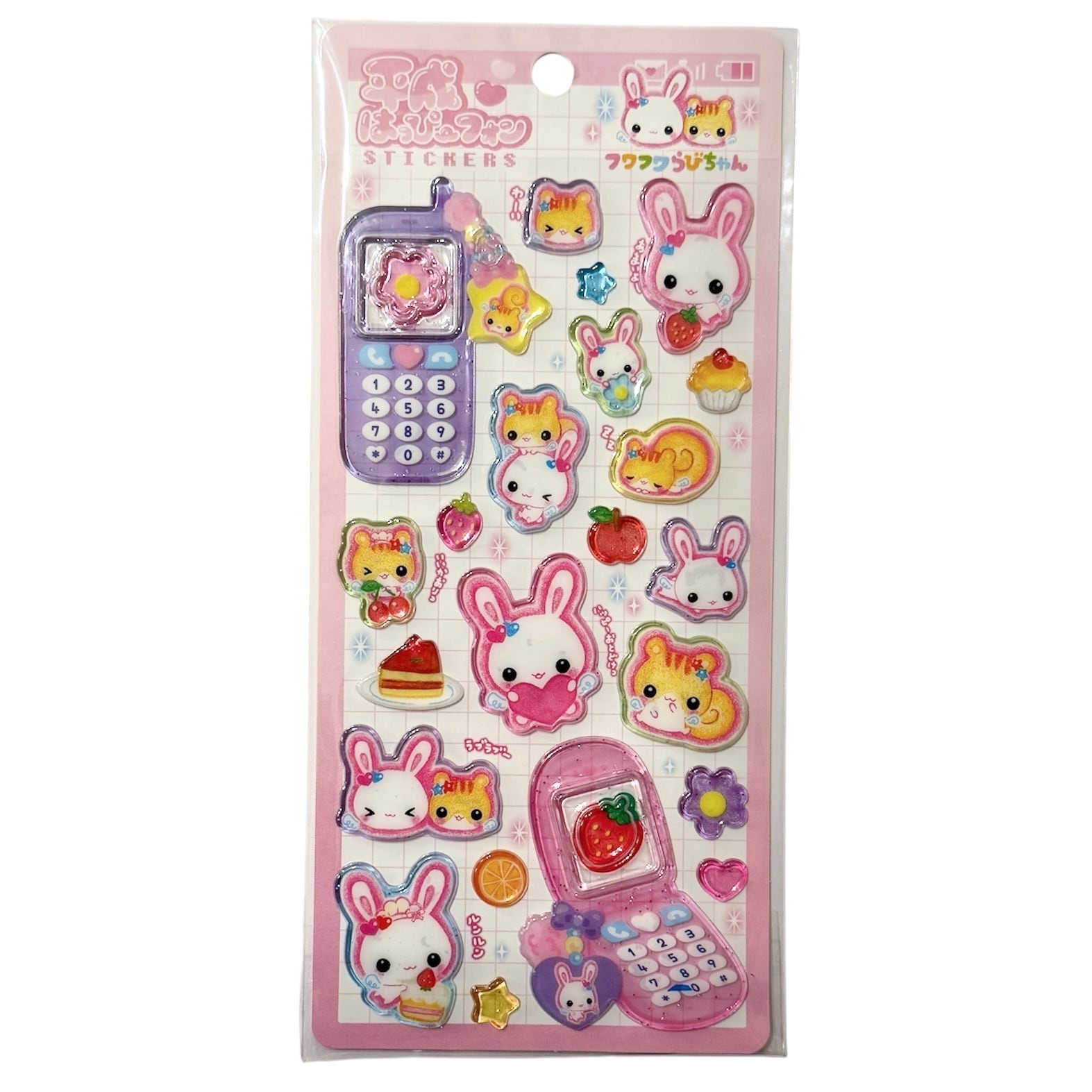 再入荷】コットンパフィーシール / サンリオキャラクターズ | Jewelie