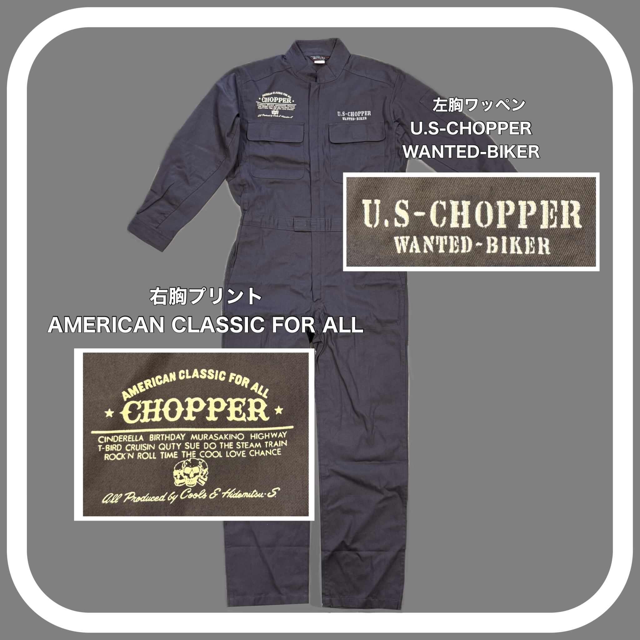 ☆CHOPPER☆