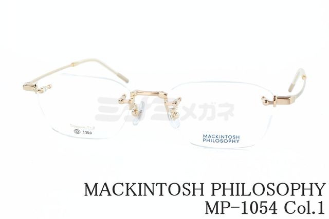 MACKINTOSH PHILOSOPHY メガネ MP-1054 C-1 ツーポイント 縁無し 多角形 オクタゴン スクエア チタン クラシカル マッキントッシュフィロソフィー 鯖江 日本製 正規品
