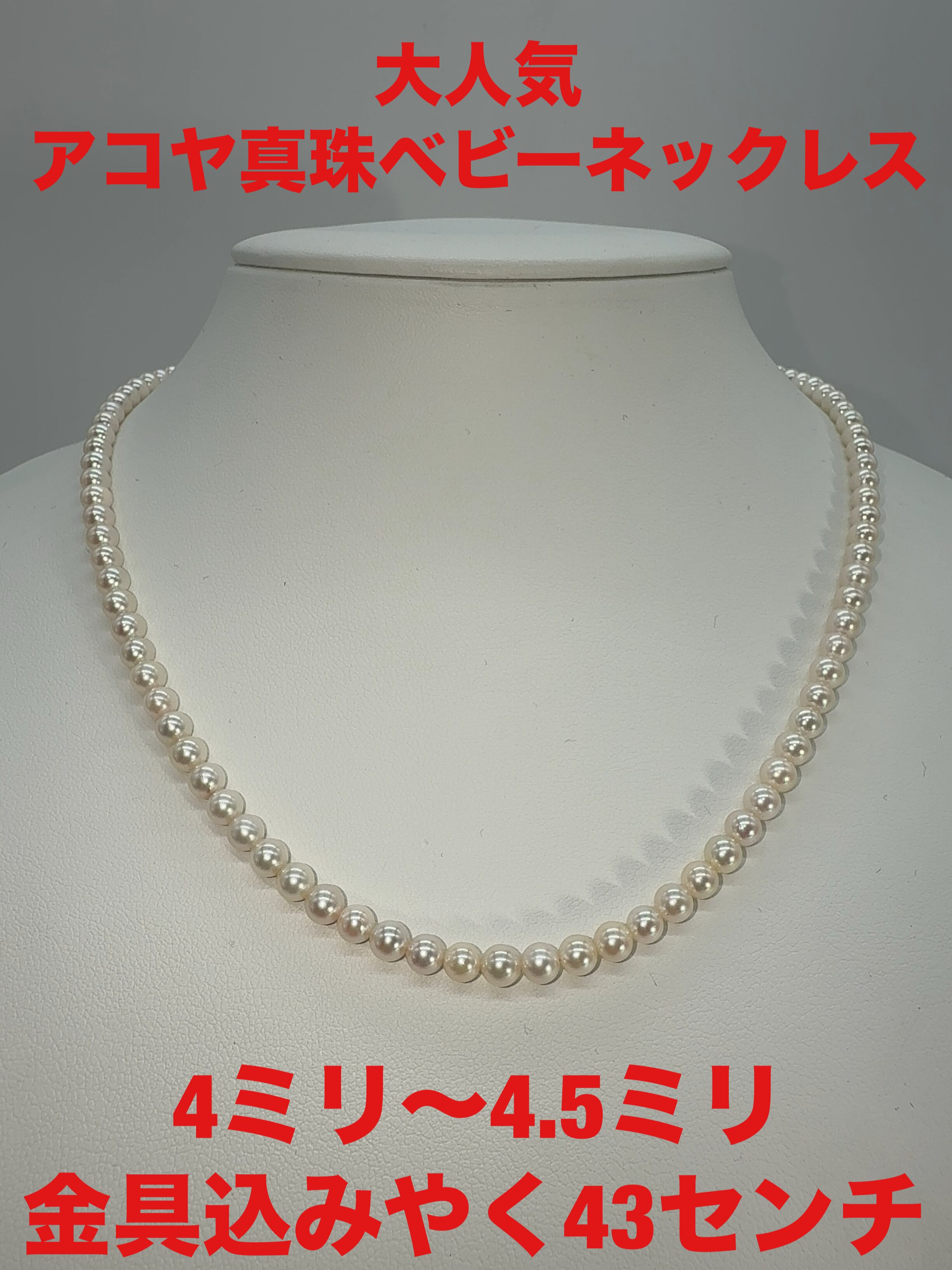 レア」PT950アウイナイトリング KS4416 YMB | 株式会社かわぐち商店 レア」PT950アウイナイトリング KS4416 YMB | 株式会社かわぐち商店