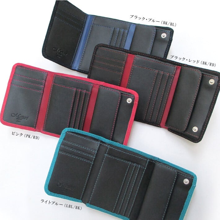 Maturi マトゥーリ】 アルカンターラ ピスタシリーズ 三つ折り財布