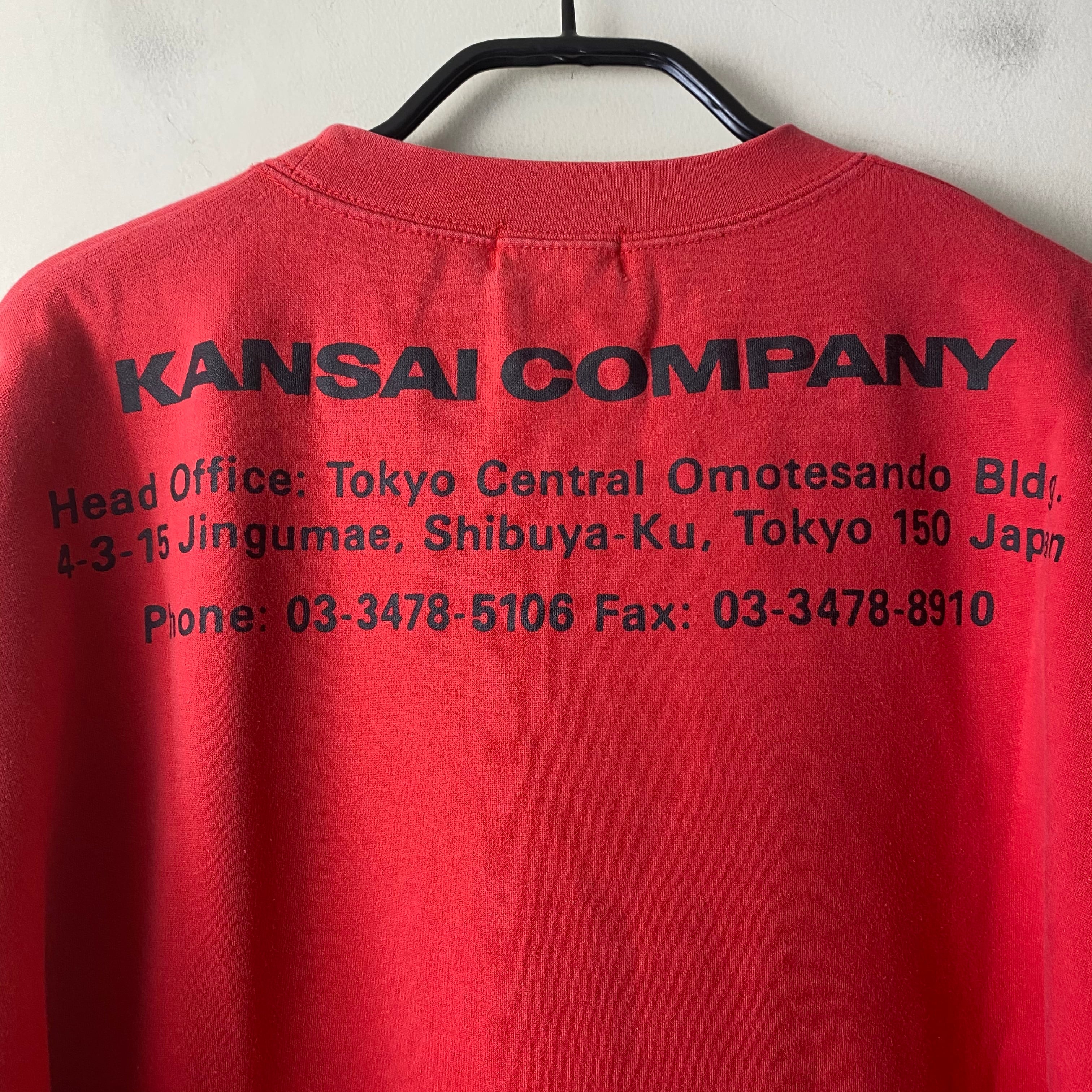 KANSAI O2 logo print&embroidery pullover | NOIR ONLINE