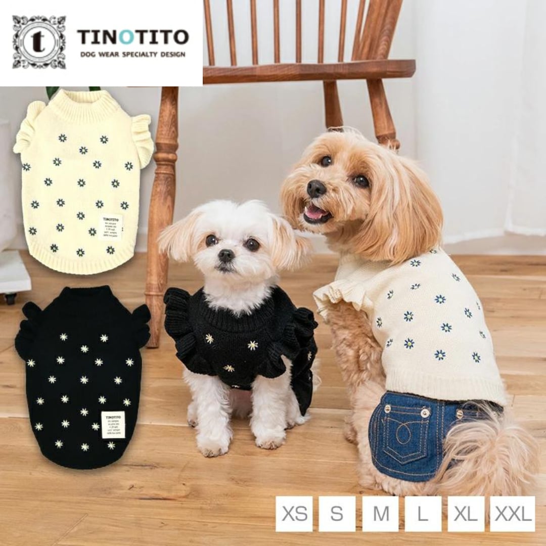 犬服デイジー☆様ハンドメイド