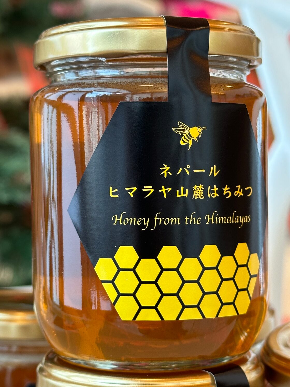 ネパールヒマラヤ山麓はちみつ 300g 【蜂蜜 ハチミツ】 | PAY ID