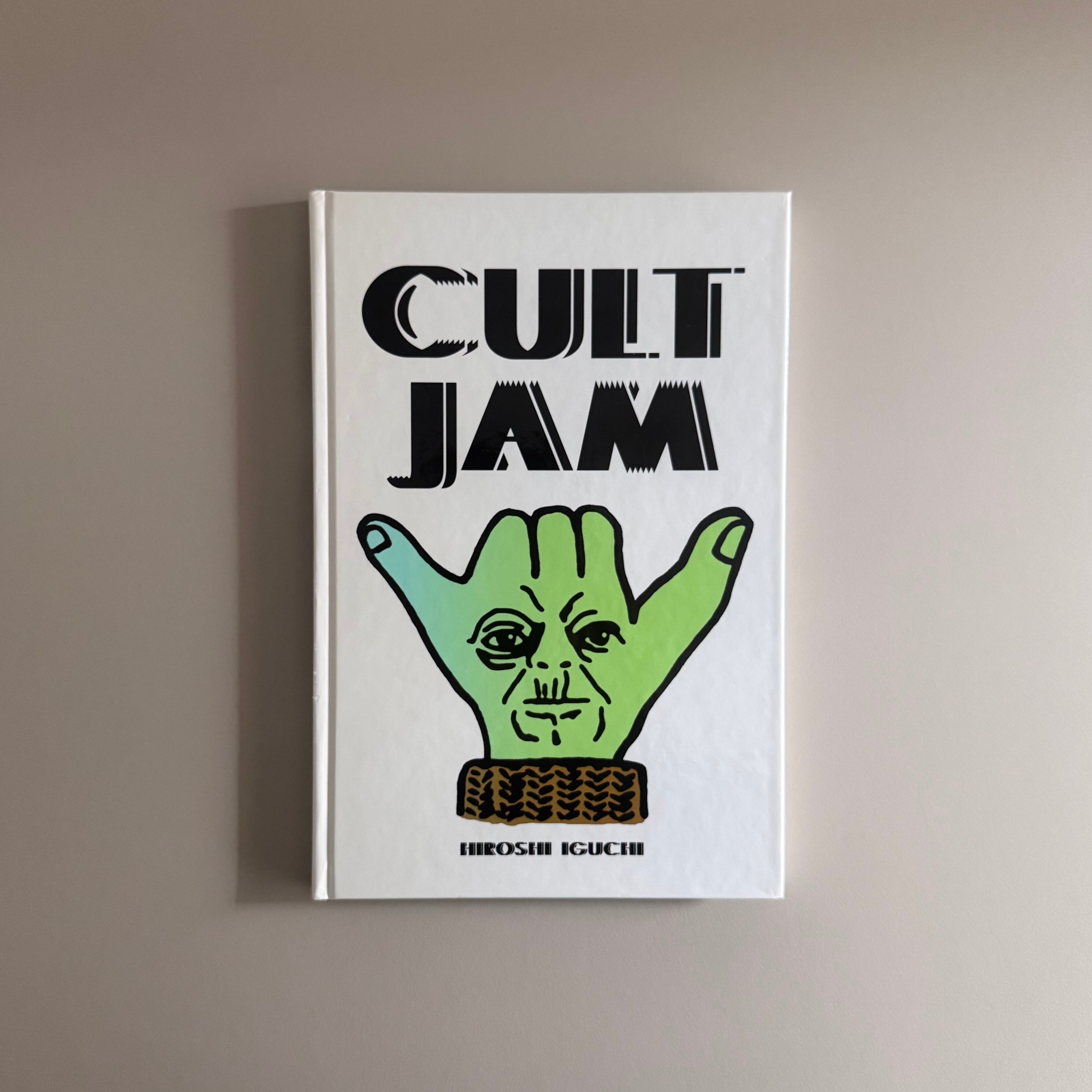 サイン入)井口弘史/HIROSHI IGUCHI CULT JAM | crumfactory