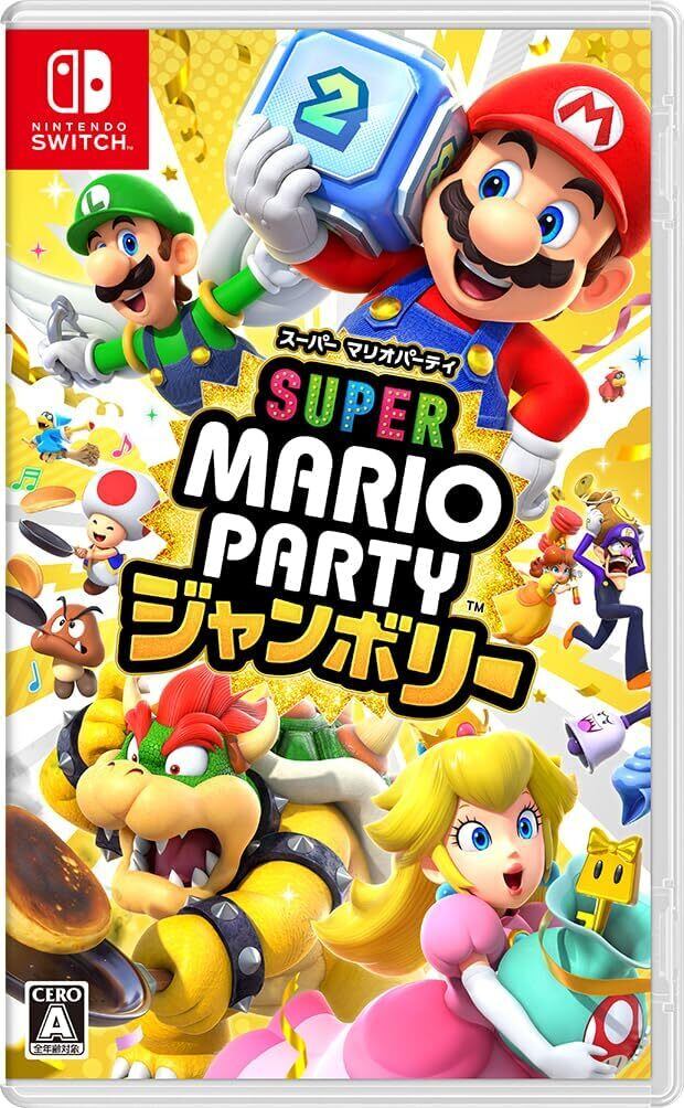 新品)Switchソフト スーパー マリオパーティ ジャンボリー | カード