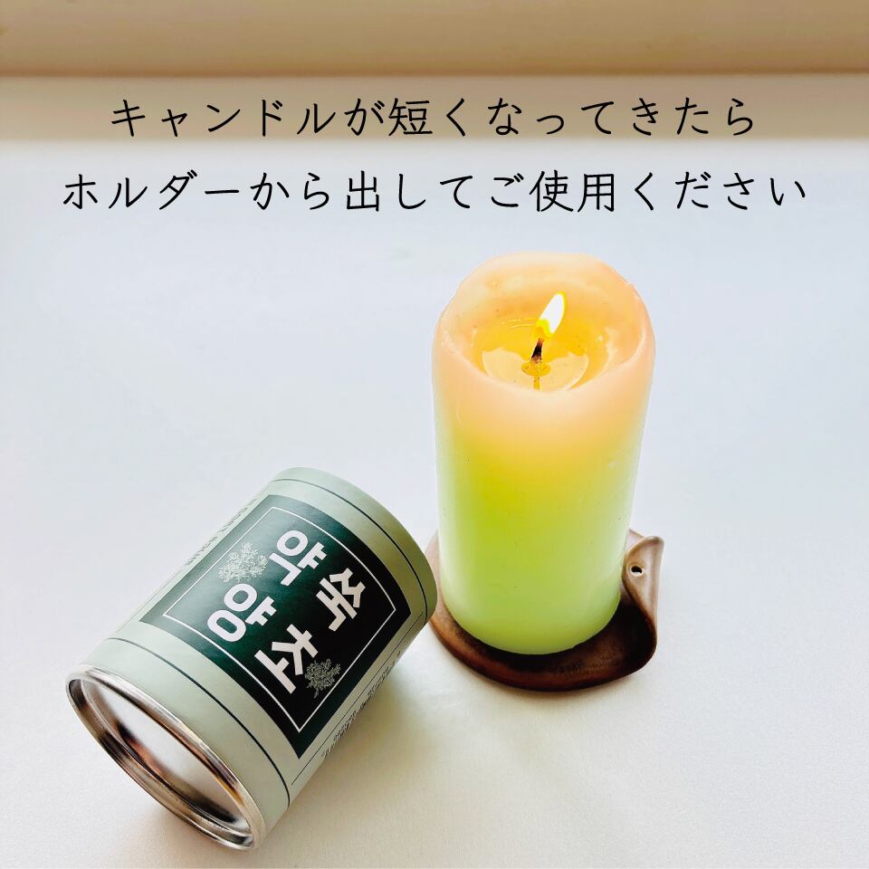 ソイワックスピラーキャンドル／（韓国直輸入） | le petit jardin