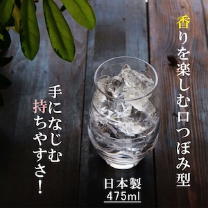 名入れ 焼酎 ギフト【 本格芋焼酎 黒麹仕込 佐藤 芋 720ml 名入れ 香グラス セット 】名入れ彫刻 香グラス 還暦祝い 退職祝い 名入れ 芋焼酎 名前入り お酒 ギフト 彫刻 プレゼント お歳暮 クリスマス 成人祝い 還暦祝い 古希 誕生日 贈り物 結婚祝い 送料無料