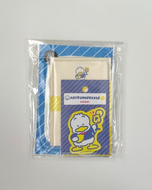 サンリオキャラクターズフルーツマーケット/あひるのペックル4点セット