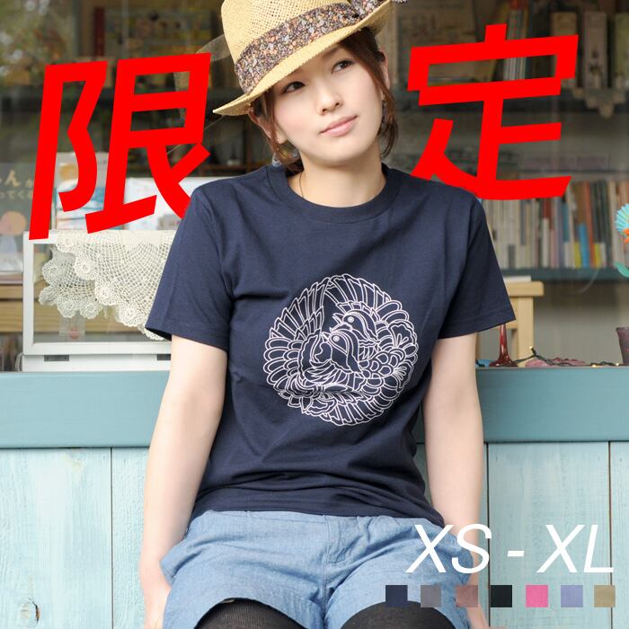 T020】和柄 Tシャツ メンズ レディース 半袖 ファッション トップス 綿