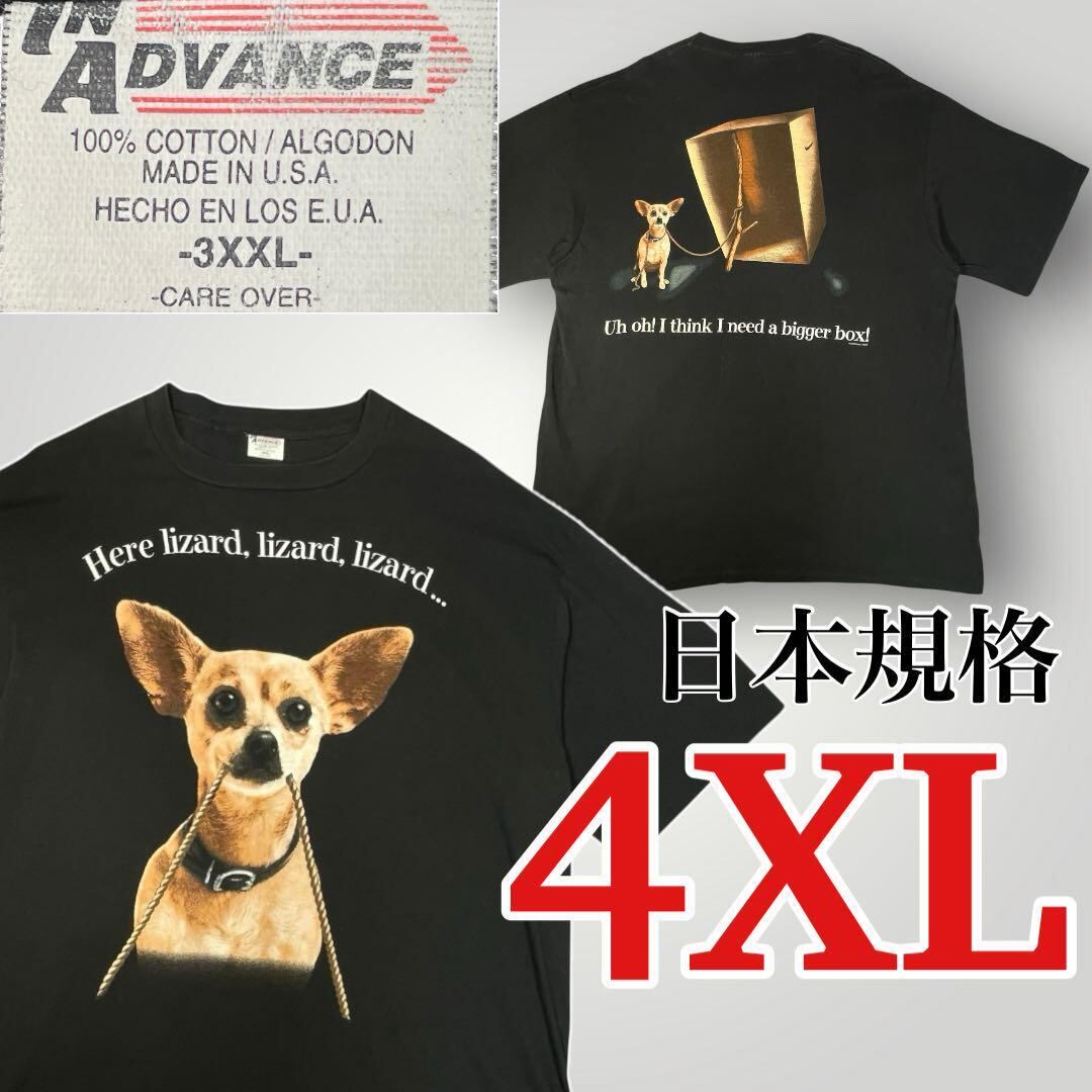 希少XL】90s Disney Store アリエル スウェット ネイビー古着