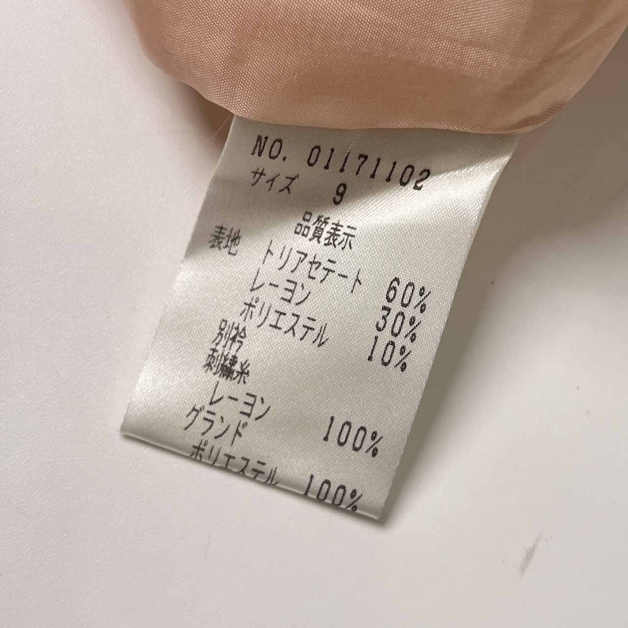 YUKITORI ユキトリイ 長袖 ワンピース 9/ベージュ ピンク系 レディース レトロ