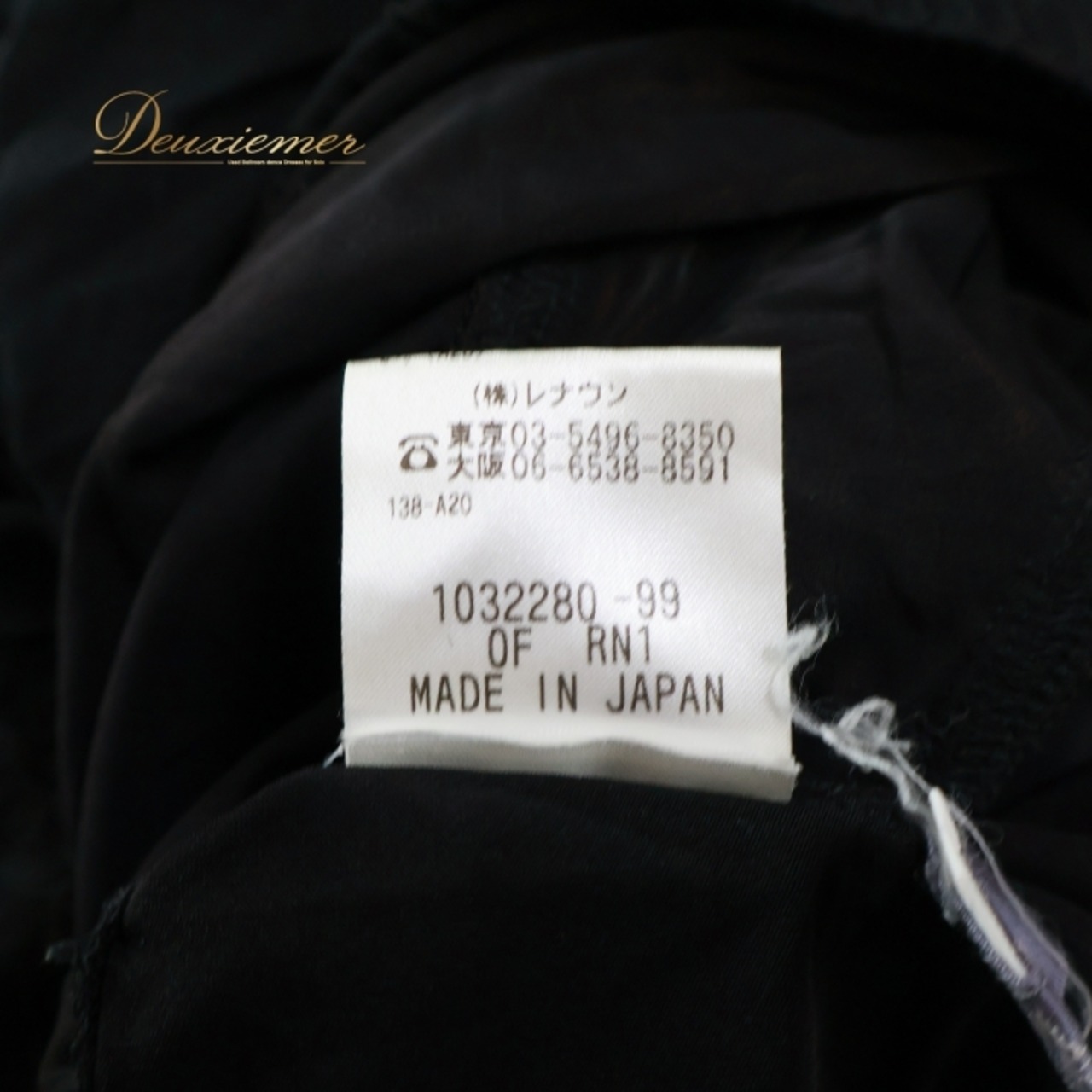 レディース トクコプルミエヴォル TOKUKO 1er VOL スカート ブラック系 花 花柄 フリル 短め ひざ丈 伸縮 ストレッチ かわいい 日本製 上品 華やか カジュアル お出かけ 普段着 柔らかい生地