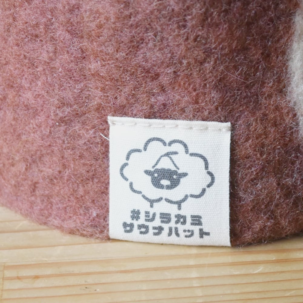【2026年6月限定商品】レッサーパンダ