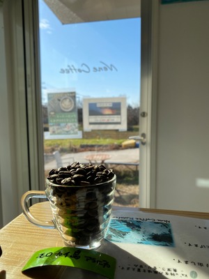 モロカイ島 100g(Molokai)