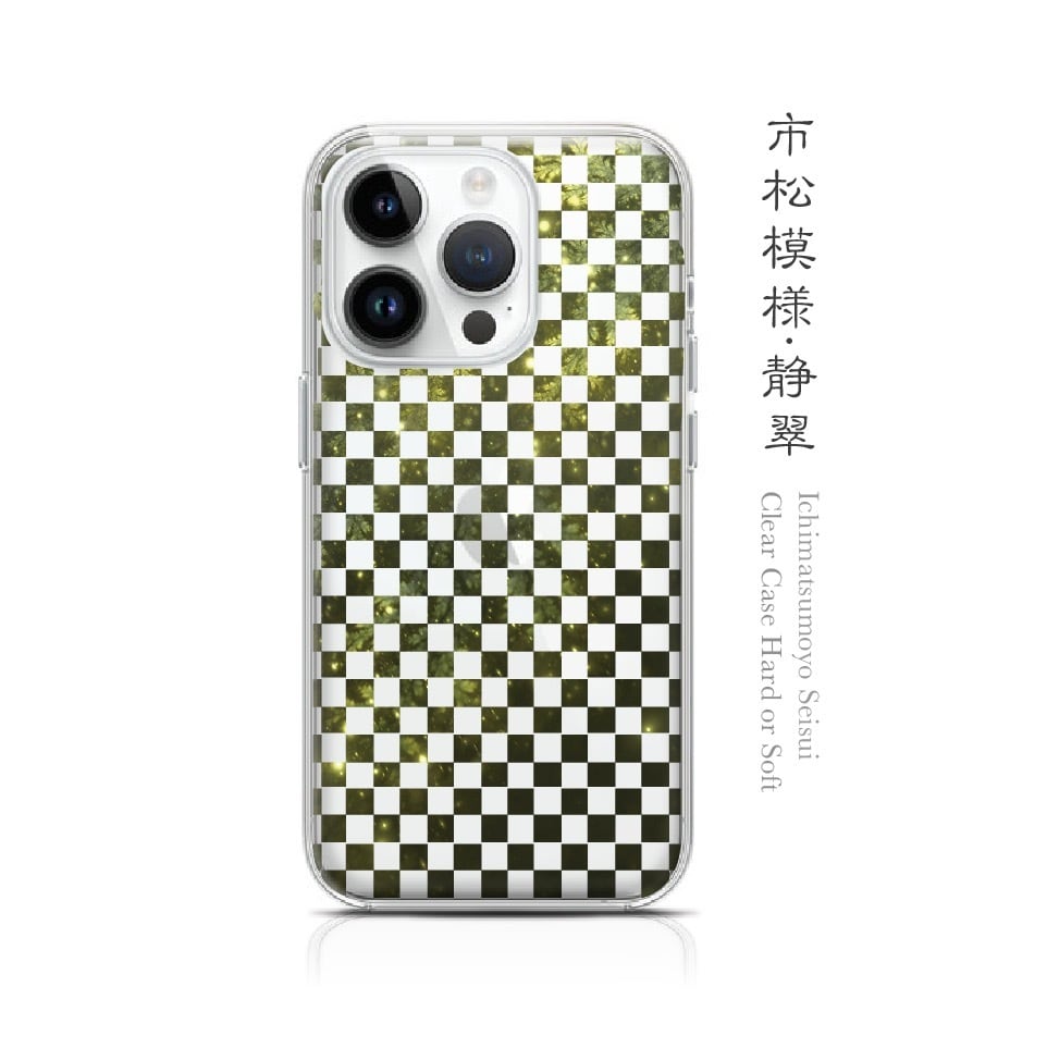 iPhone用クリアTPUケース 格子模様 市松模様・静翠 - 和風 iPhone クリアケース（ハード or ソフト