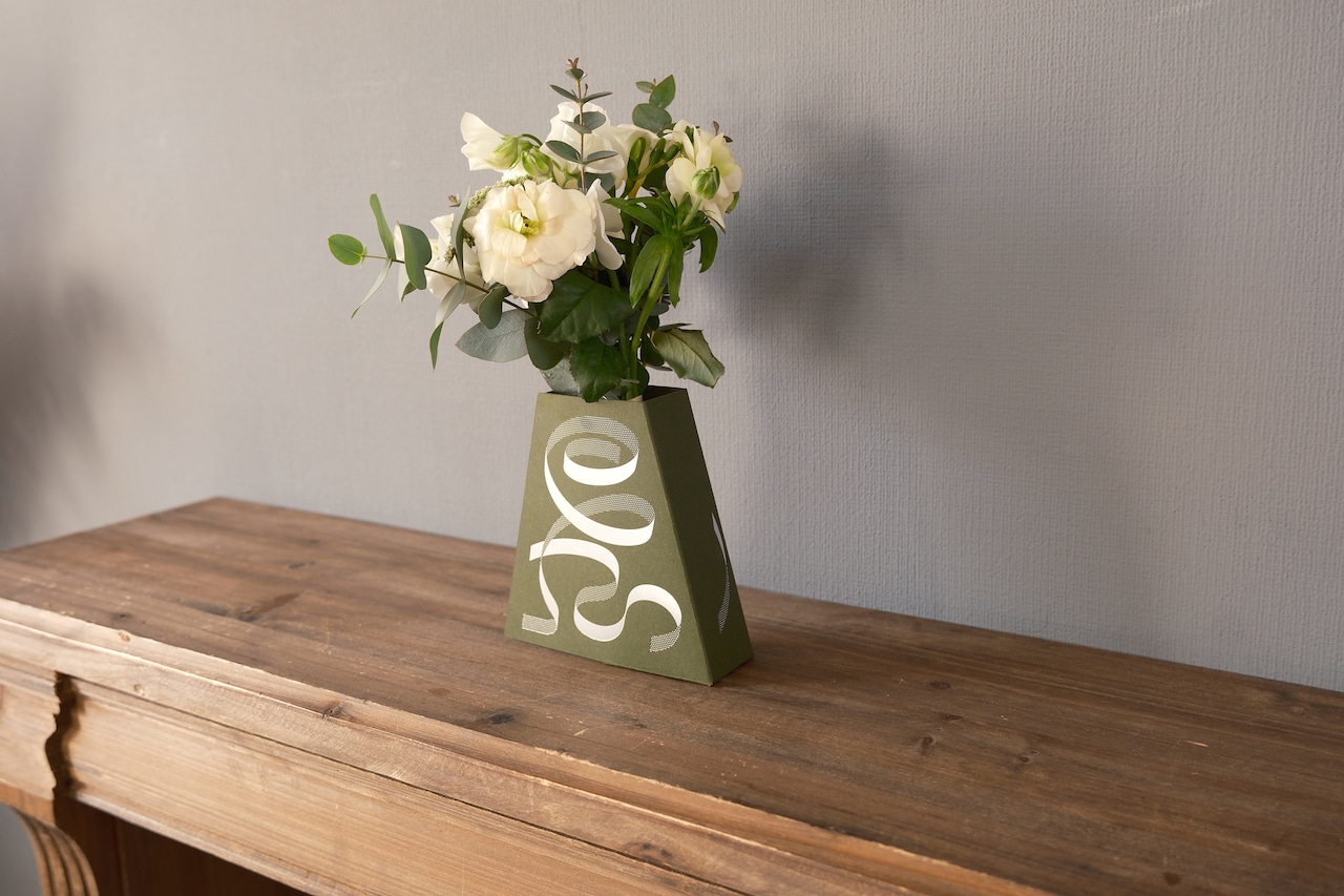 白薫 (紙器:グリーン)|フラワーブーケ & 花瓶