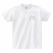 謎生き物Tシャツ2