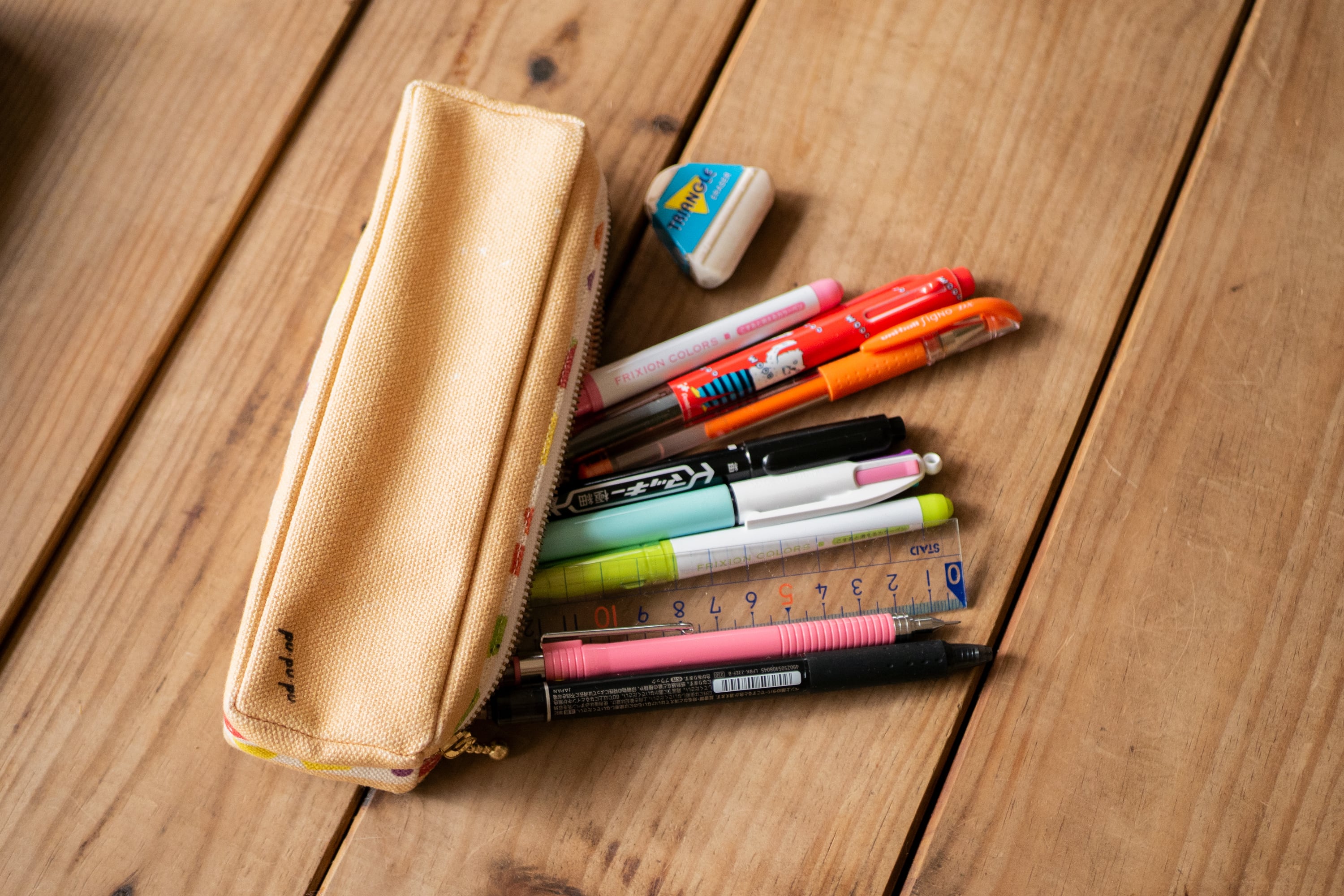 細長いサンドイッチポーチ ver.1