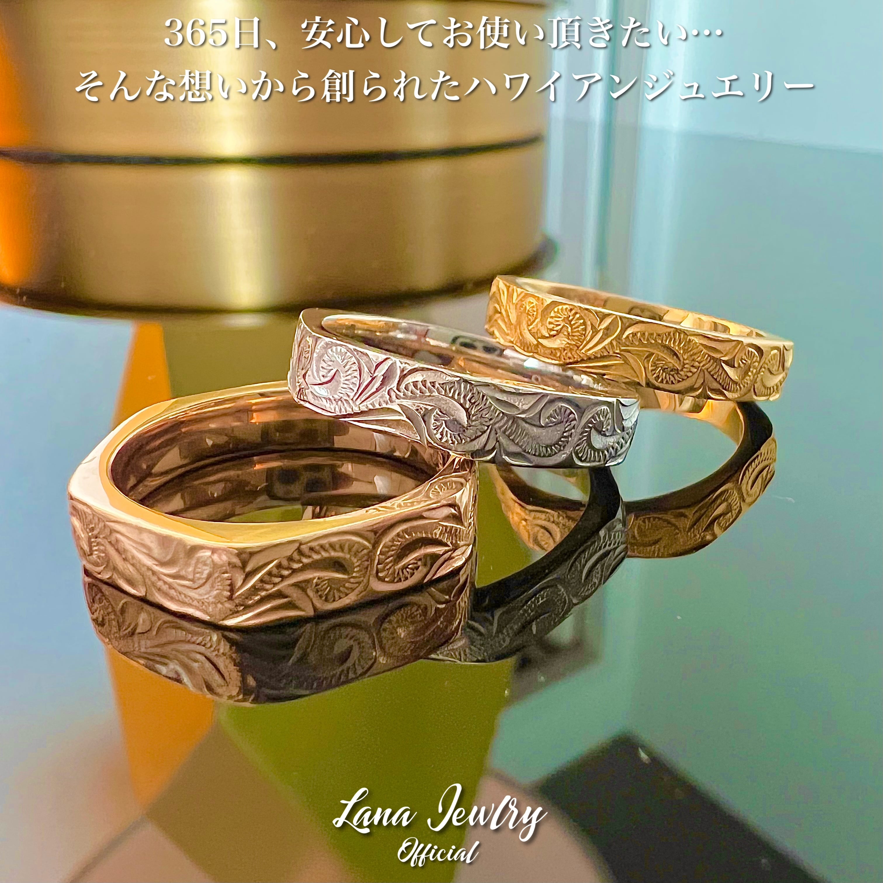 ハワイアン・ヘキサゴン・リング | Lana Jewelry