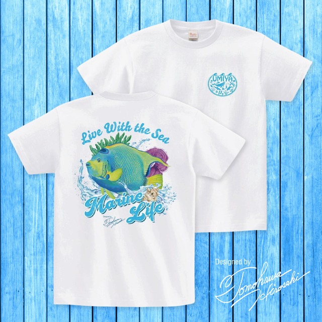 【半袖Tシャツ Printster 5.6oz】クイーンエンゼルフィッシュ