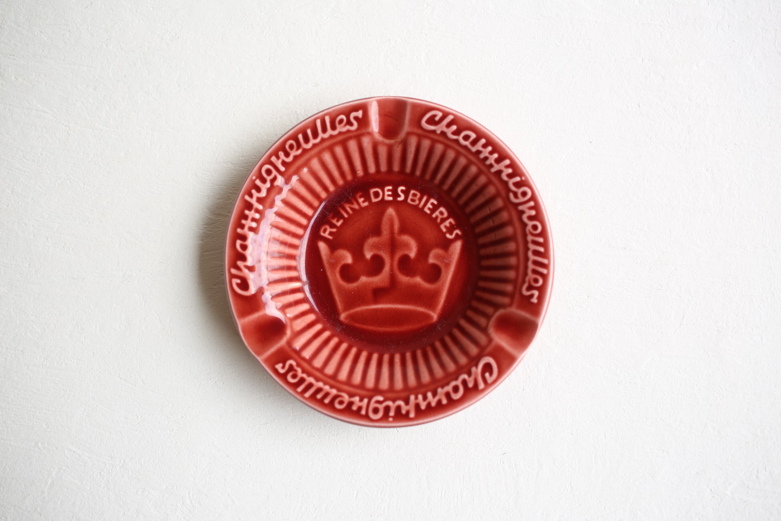 フランス アンティーク ヴィンテージ 『Champigneulles』 サルグミンヌ窯 灰皿 N-03041