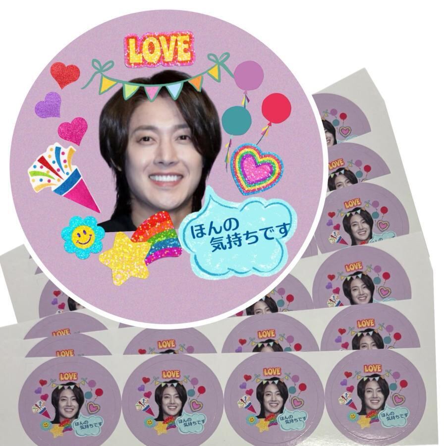 キムヒョンジュン パスケース キムヒョンジュン ICカードケース パスケース リール付き バッグ