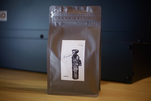 トレ ブレンド 150g