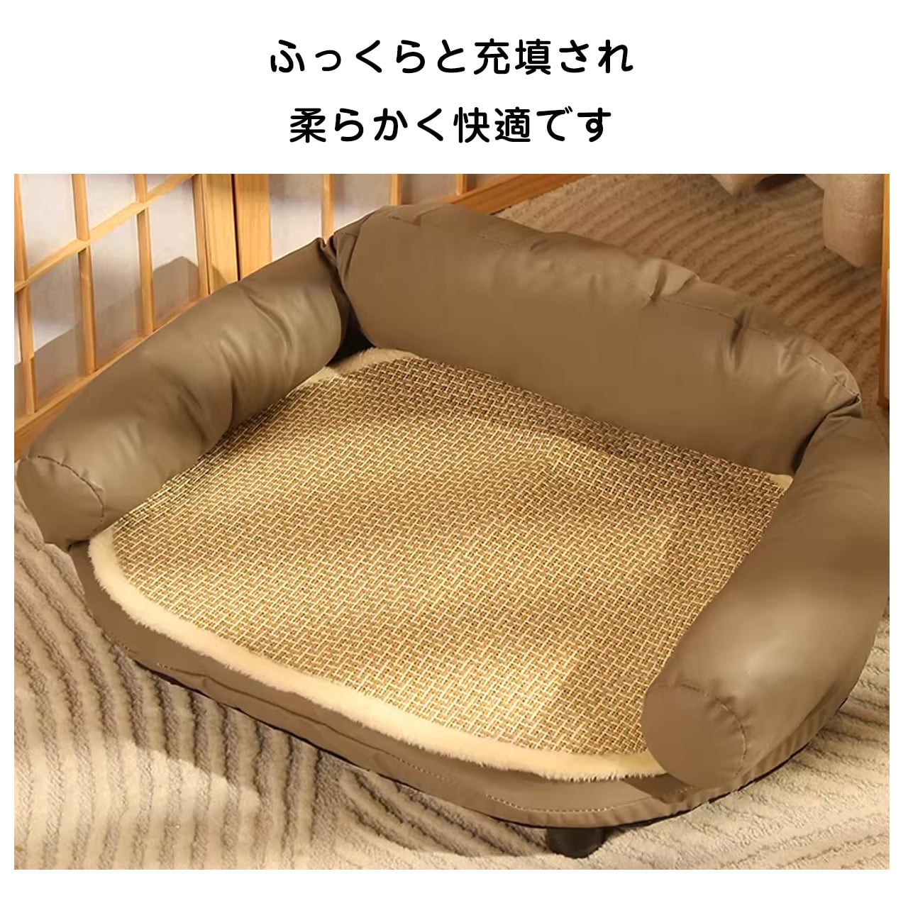 MJ21 .猫ベッド 犬ベッド ソファ 夏用兼用ベッド 涼感マット ペット