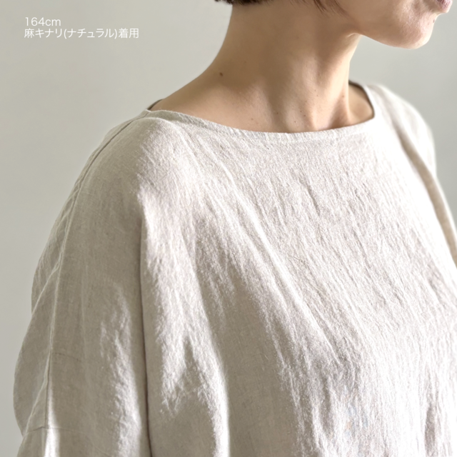 ニュースクエアシャツ（長袖）　YAMMA ヤンマ産業