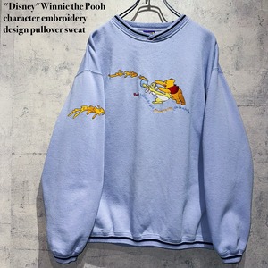 "Disney"Winnie the Pooh character embroidery design pullover sweat