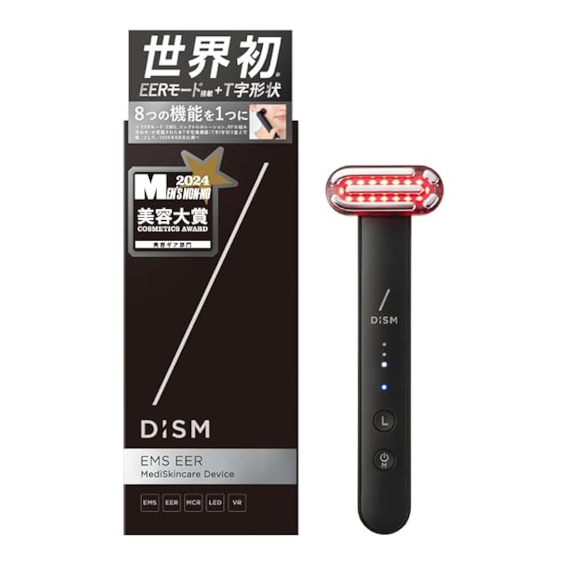 在庫セール』DISM 美顔器 医師監修 1台8役 EMS EER リフトアップ 