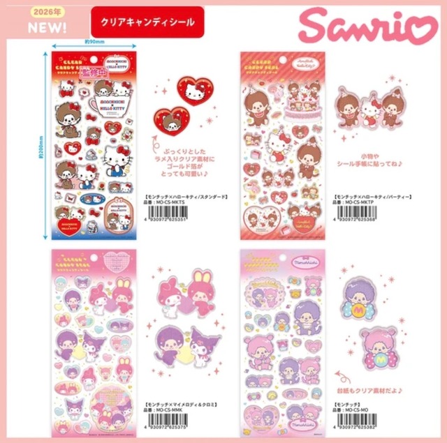 【新作】 モンチッチ × ハローキティ コラボ クリア キャンディシール