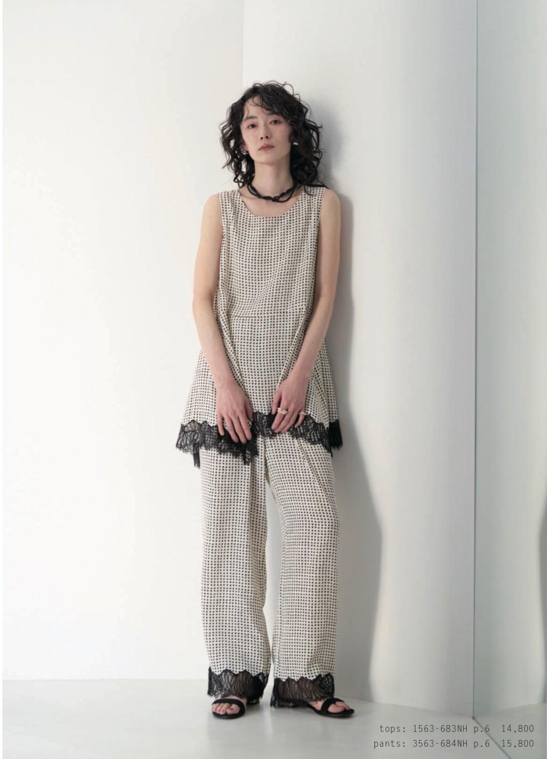レーストリムドットtank top setup 対応 1563- 683 NH chignon 039