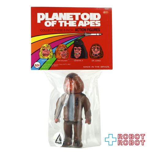 ベアリーヒューマントイ プラネトイドオブザエイプス コーン ソフビフィギュア 袋入未開封