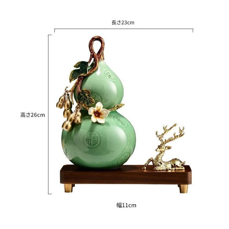 瓢箪 置物 オブジェ ひょうたん グリーン 緑 オレンジ 縁起物 財運 金