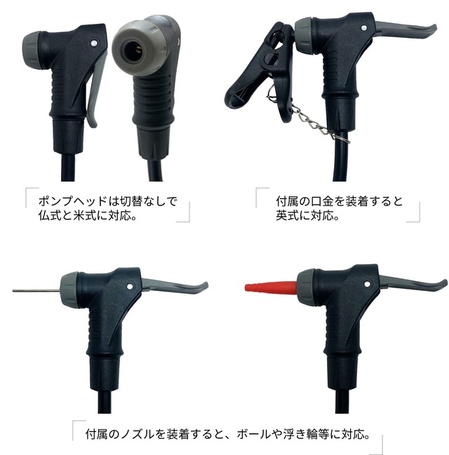 【Amazon.co.jp限定】コールマン(Coleman) 自転車用 空気入れ 圧力ゲージ付き 英式 米式 仏式 バルブ対応 ブラック フロアポンプ