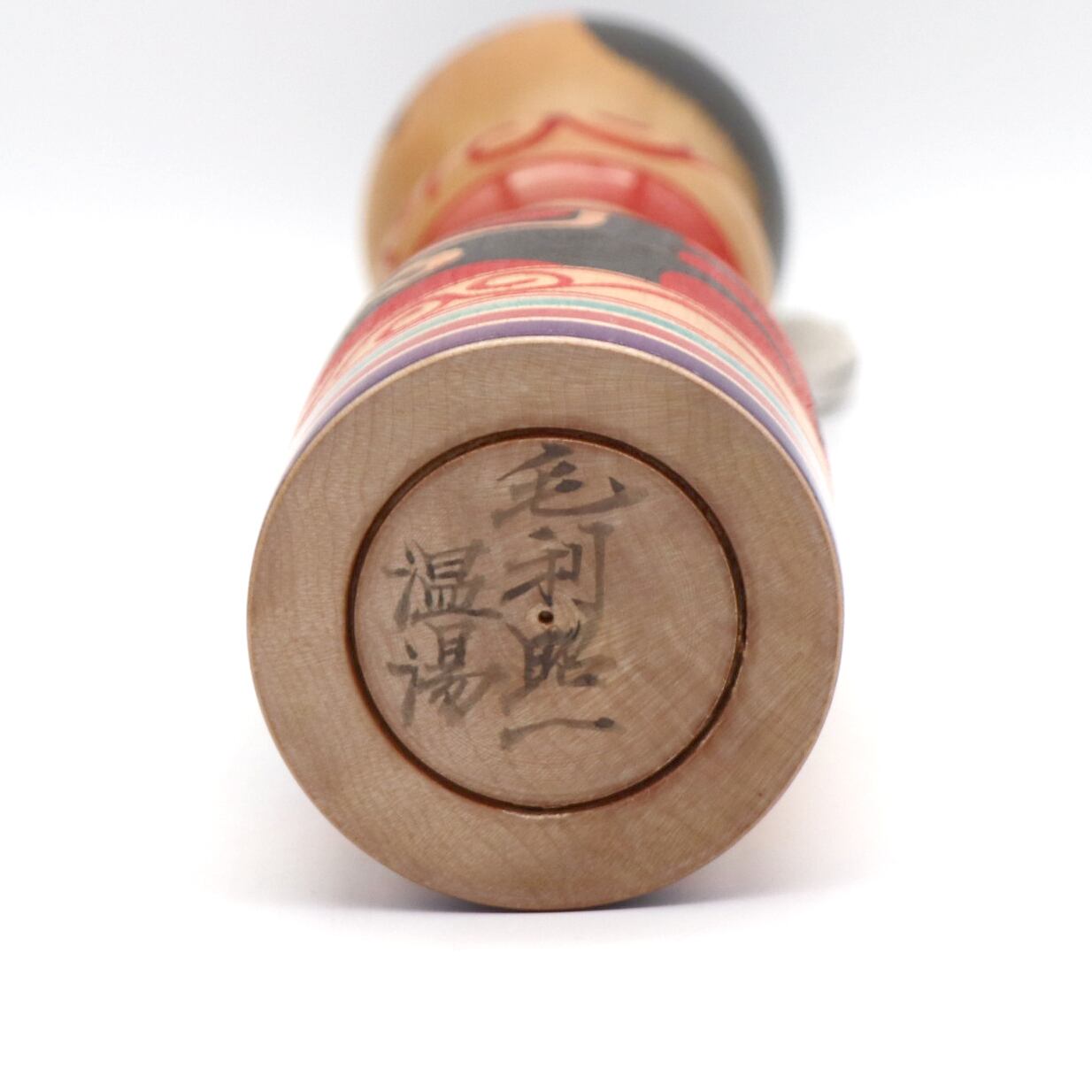 こけし・津軽系・温湯・毛利昭一・達磨・置物・No.210530-11・梱包