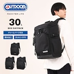 OUTDOOR PRODUCTS アウトドアプロダクツ スクールリュック スクールバッグ 通学リュック デイパック B4 大容量 30L OD-11195