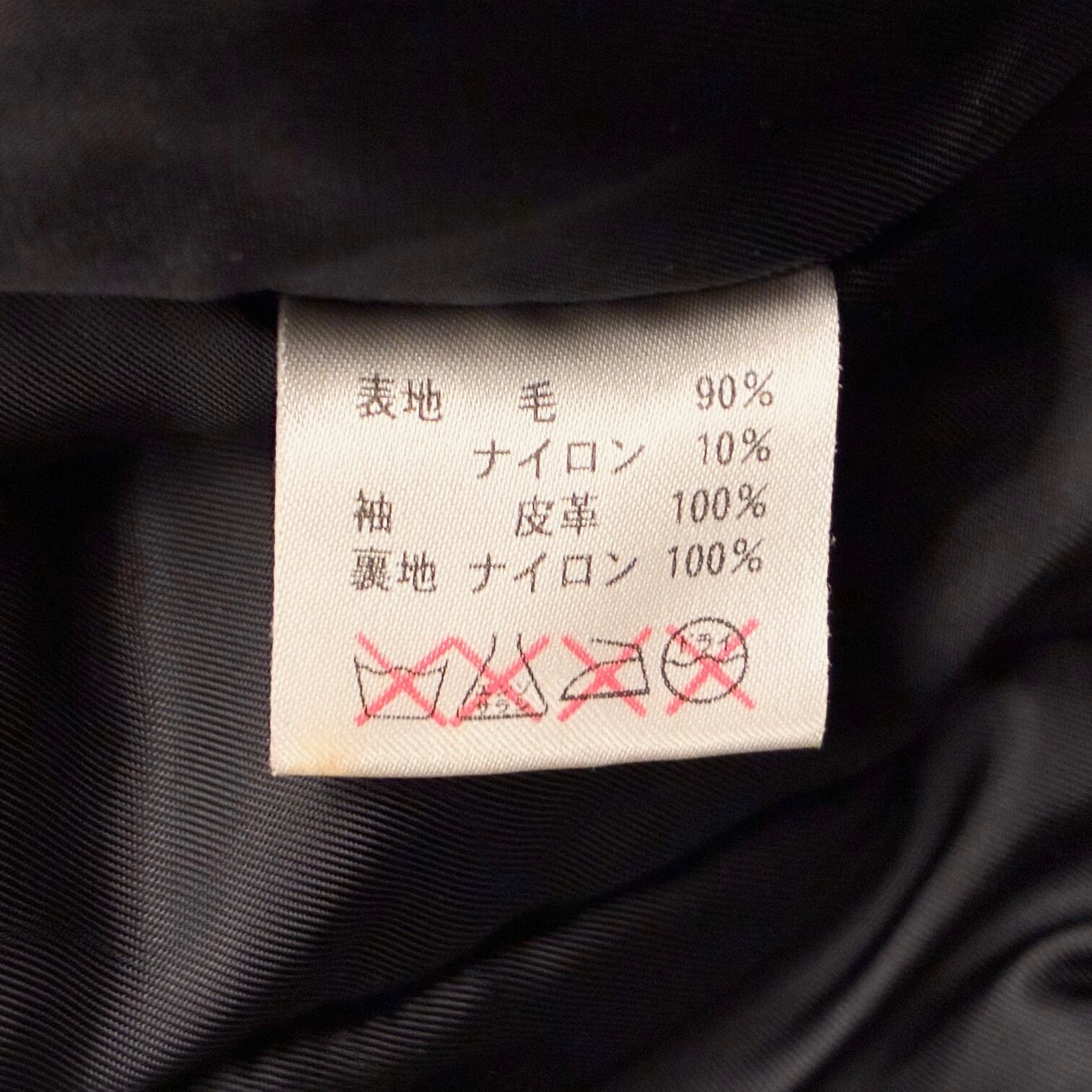 激レア MADE IN JAPAN製 FIVE-O 初期モデル 袖レザー スタジアム