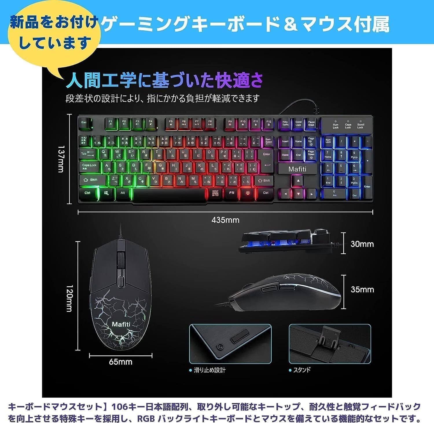 整備済み品】G-StormR11 ゲーミングPC デスクトップ Ryzen 5 2600 GTX