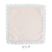 【近沢レース店】麻ハンカチ「クラシック」