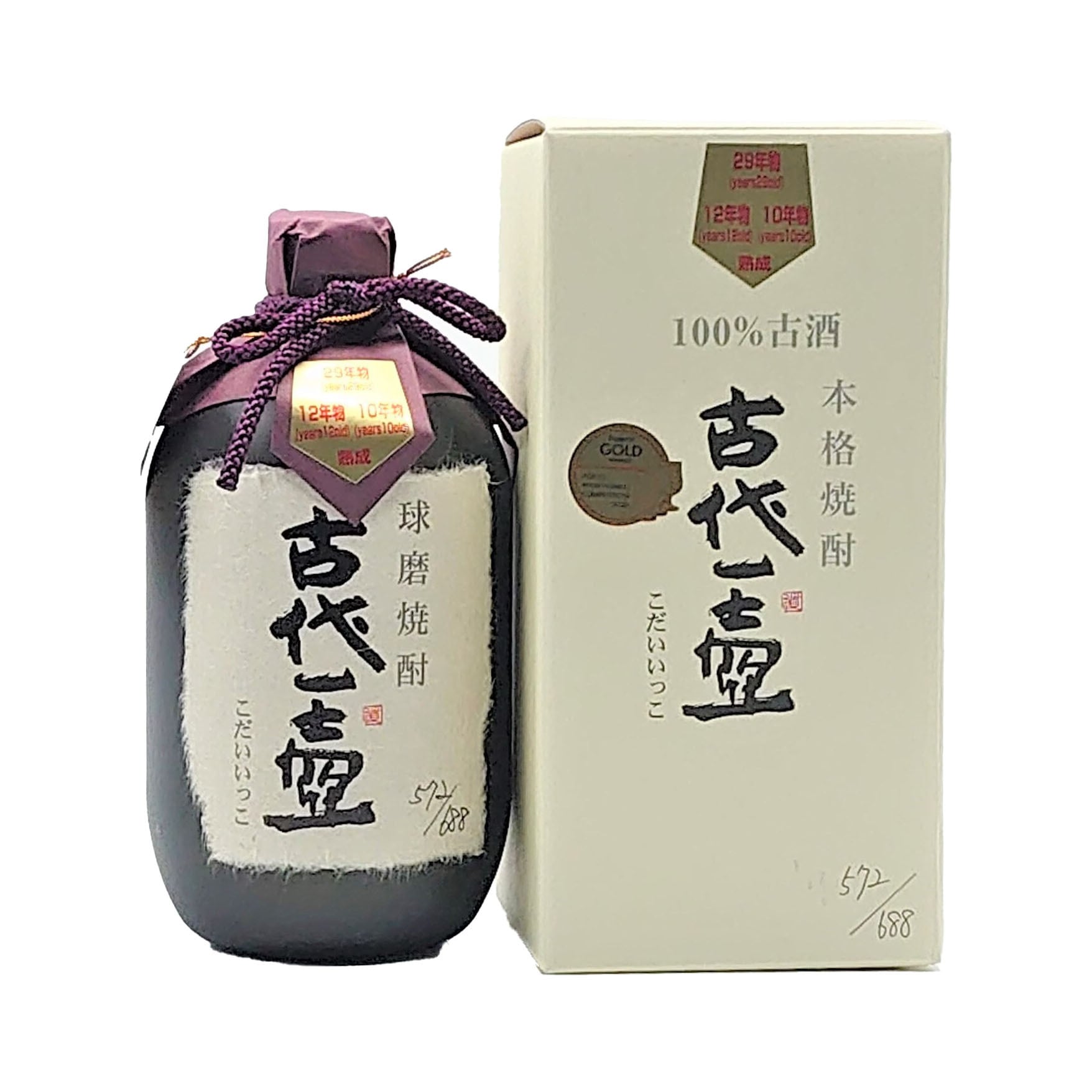 古代一壺（こだいいっこ） 720ml 箱入 | 球磨焼酎専門店 一期屋