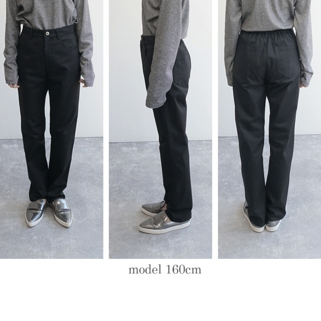 ストレッチストレートパンツ