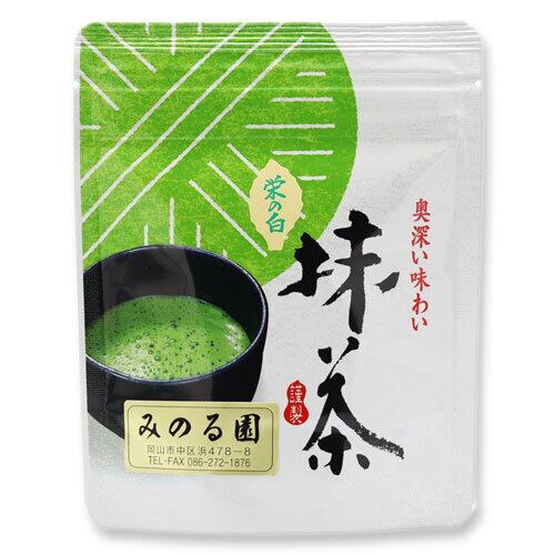 抹茶 宇治産 「栄の白」 30g入り | 抹茶や緑茶と茶器や茶道具の 茶匠