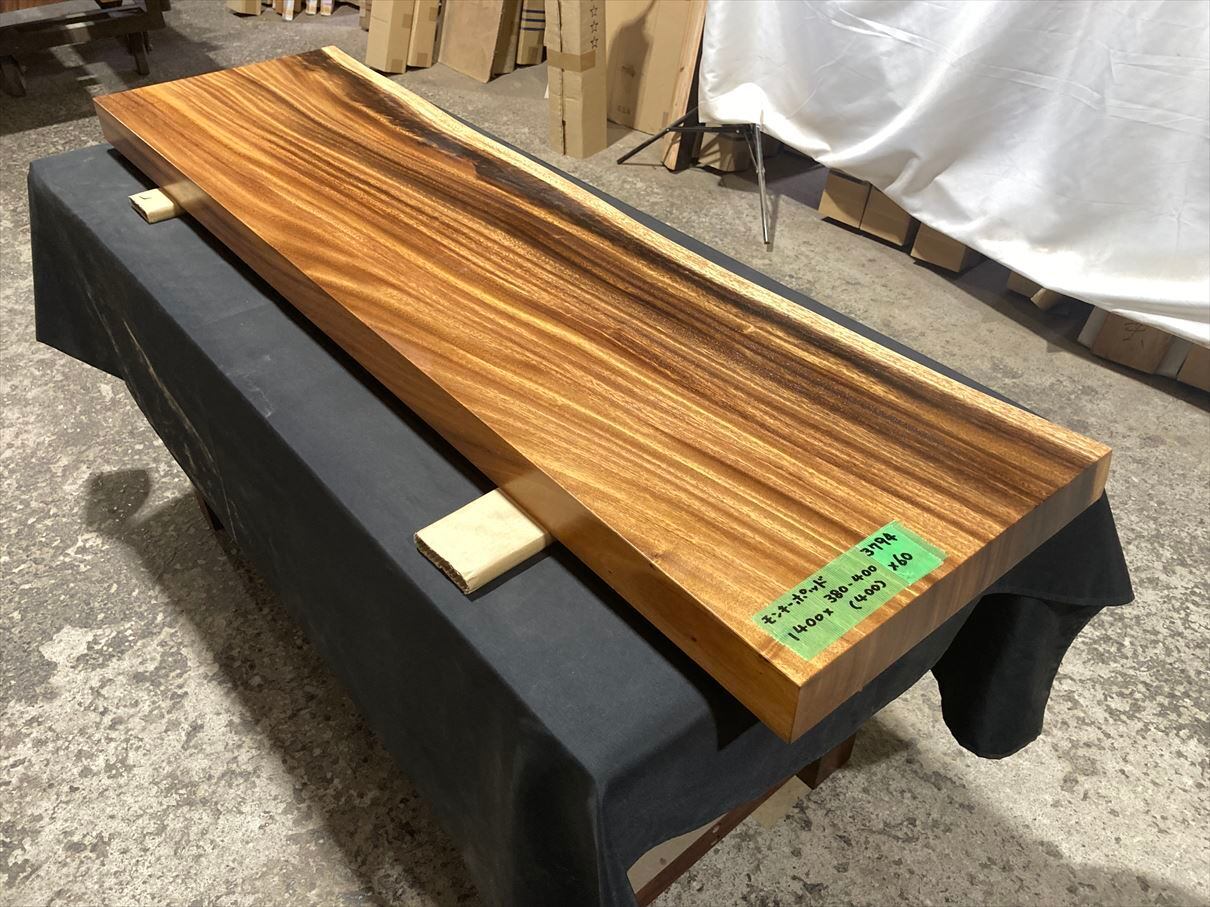 モンキーポッドテーブル モンキーポッド3794(3794-1) 一枚板無垢 乾燥材 1400x380-400x60mm