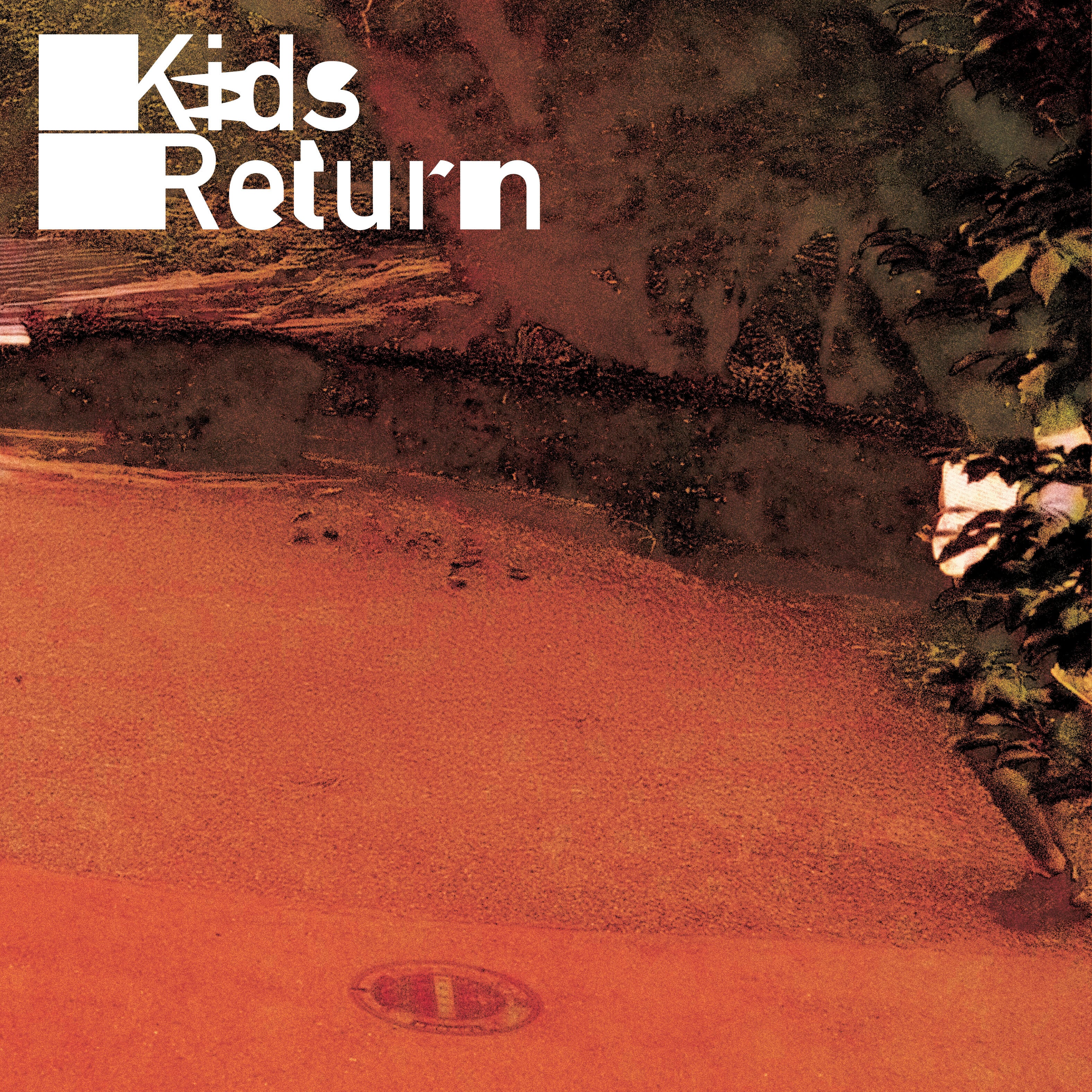 ヘミ・シンクCD『Hemi-Syncによる創造性開発（クリエイティヴ・ウェイ