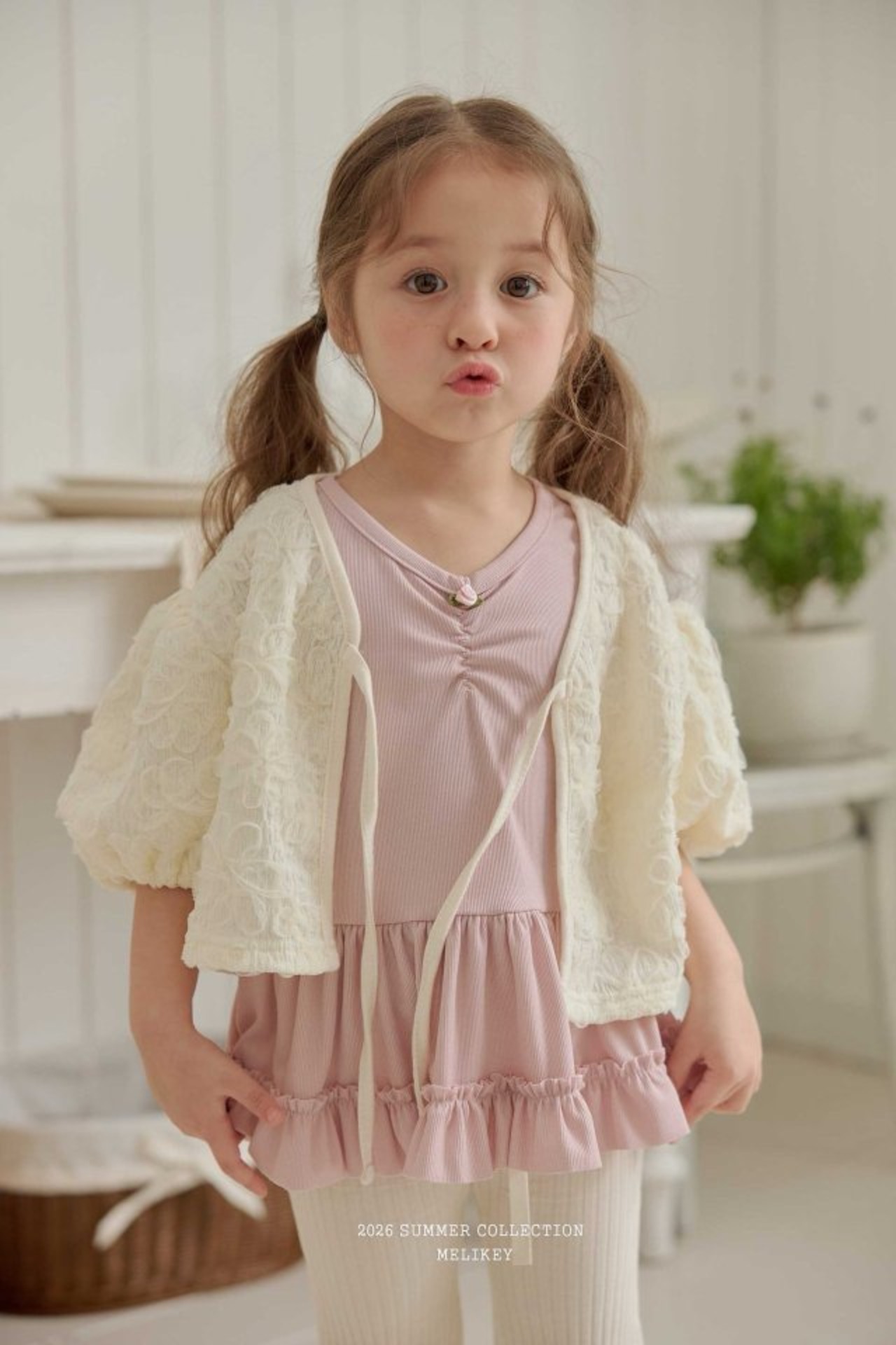 [MELIKEY] Atelier Cardigan / [미라이키] 아뜰리에가디건